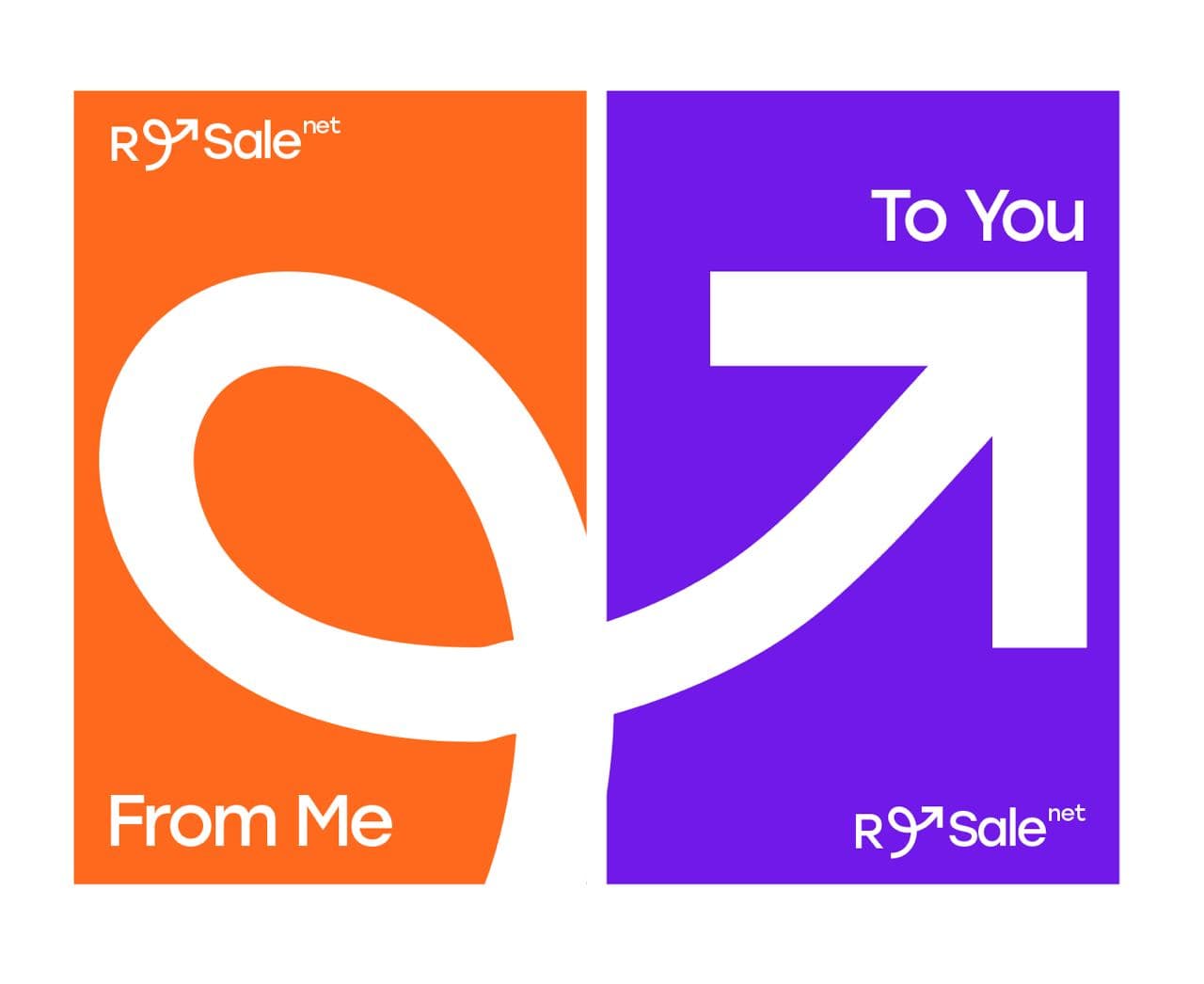 Для продавцов